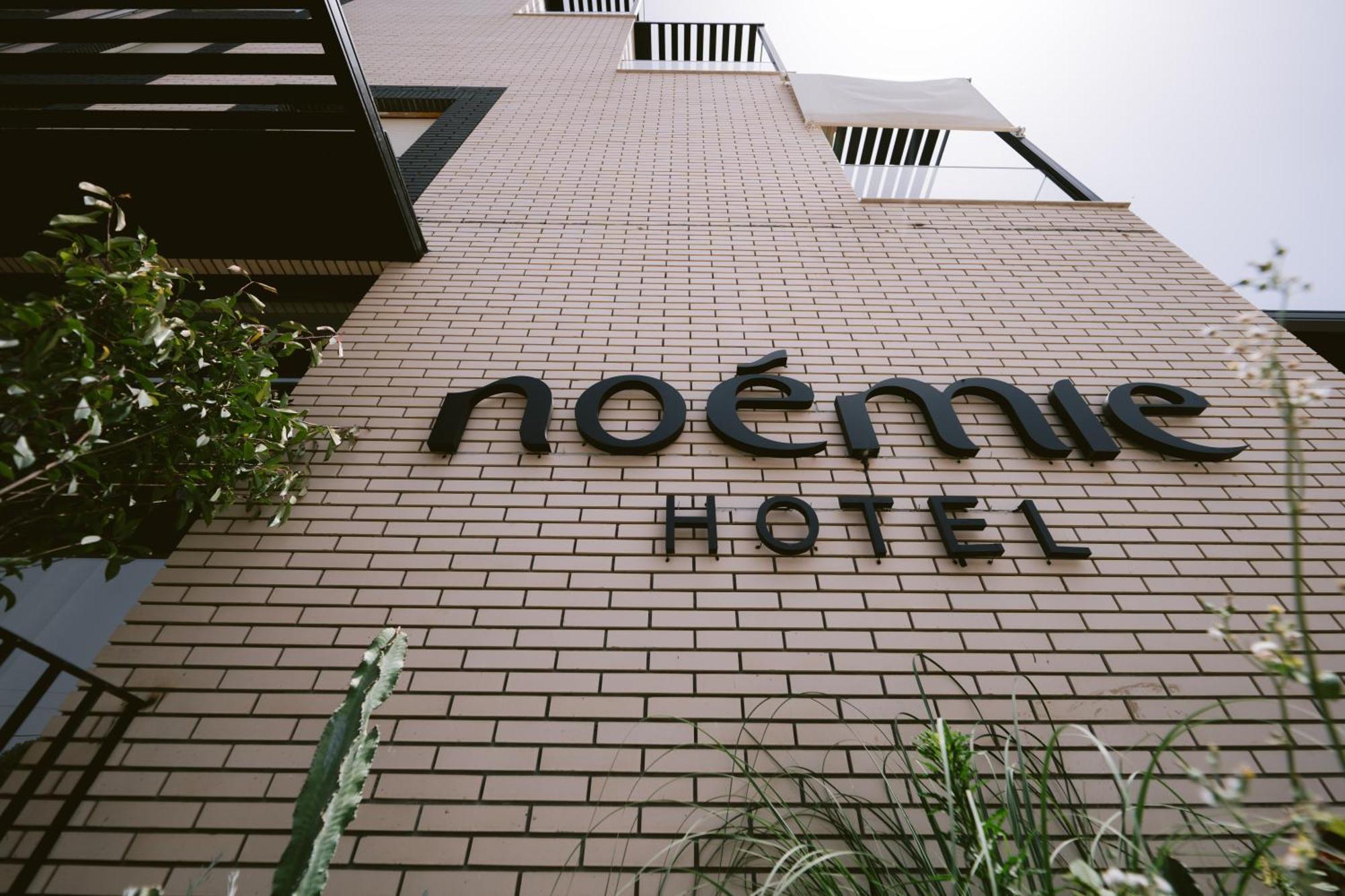 Noemie Hotel ฮีมาเรอ ภายนอก รูปภาพ